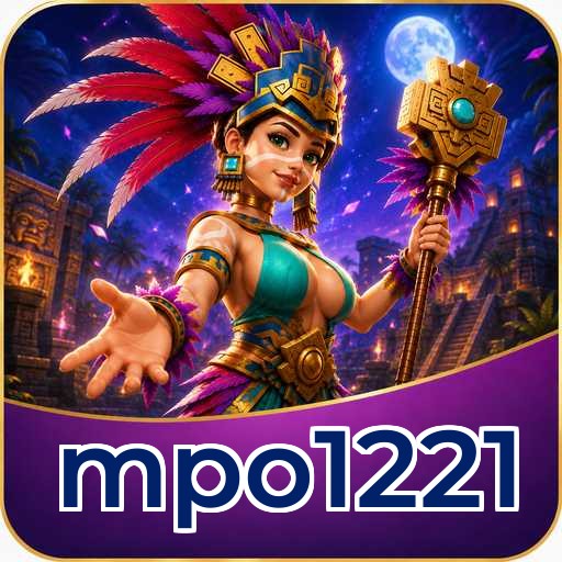 mpo1221 Version Comparison